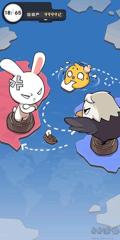 抄底模拟器体验版 v1.0.12安卓版 