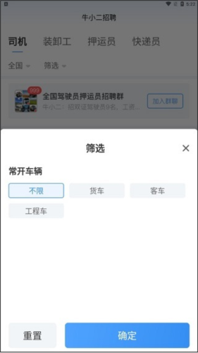 ţСƸApp3