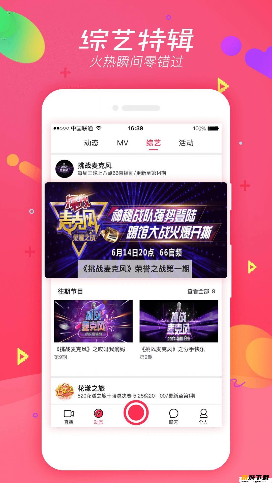 预览图3