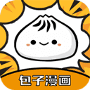 最全的免费追漫软件包子漫画 V1.0.1