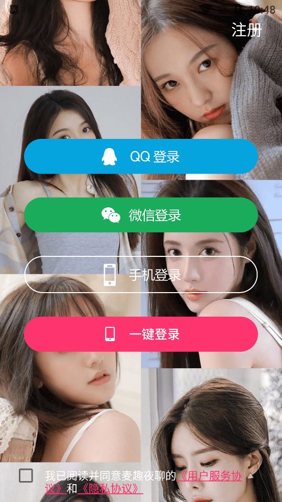Ȥҹv1.4.5