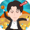 亿万首富  V1.4.1下载