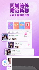 appʽv5.4.511ʰ