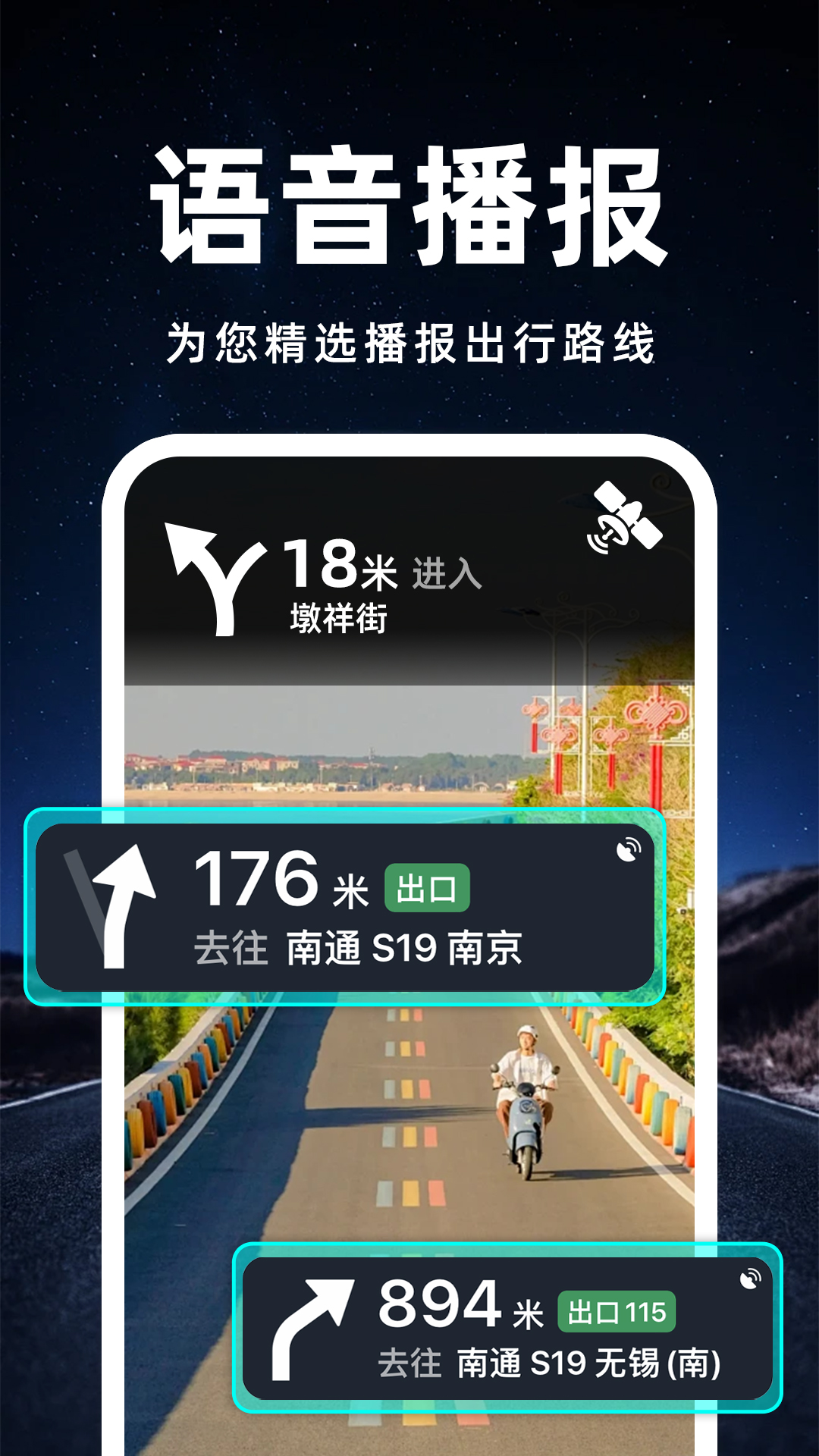 ʵٷ׿v1.0.2