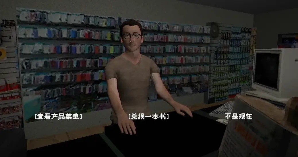 81号航站楼下载安装 v1.0.19 