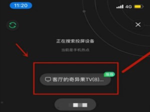 片多多 3.1.5 安卓版
