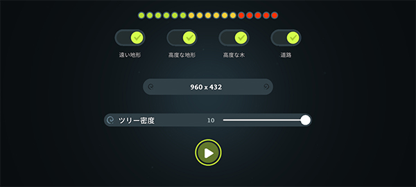 wilderless手游官方正版