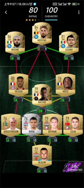 Madfut23官方正版