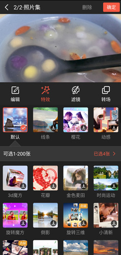 app21