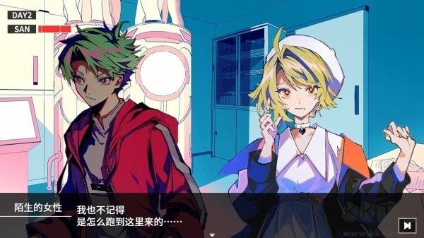 克苏鲁神话疯狂低语手机版v1.0.7安卓版 