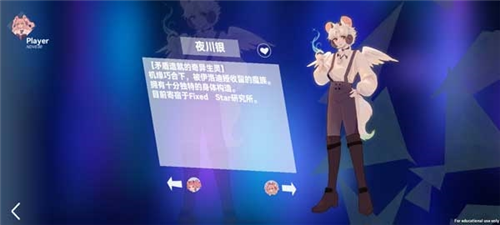 浆果旋律中文版