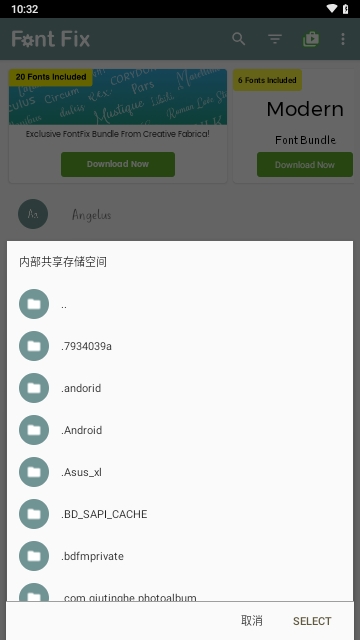 FontFix无广告免费版