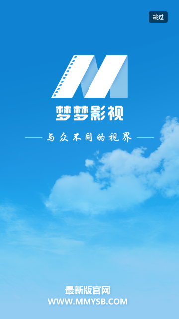 梦梦影视2024最新版