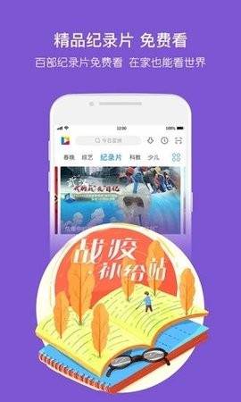 预览图3