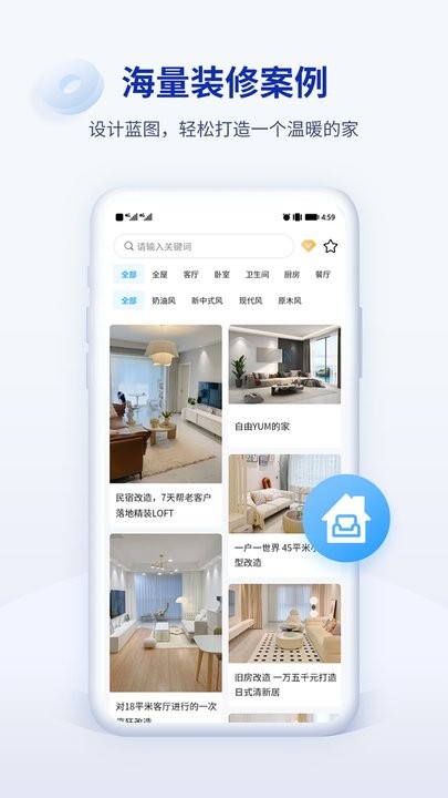 ľʽ,v1.2.2