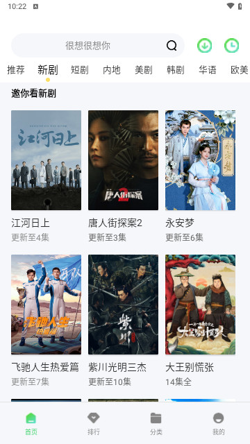 68影院高清免费版