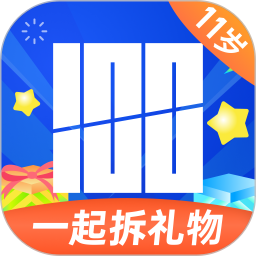 百词斩app免费下载