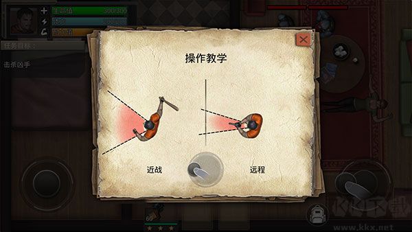 孤岛方舟僵尸瘟疫战场（SurvivalArk）