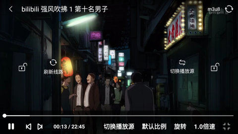 每日短剧大全官方版