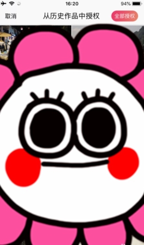 ͼappͼ1