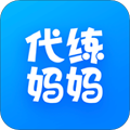 代练妈妈app v2.7.0