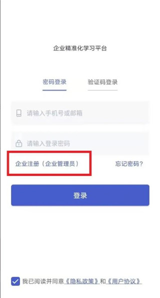 酷学云