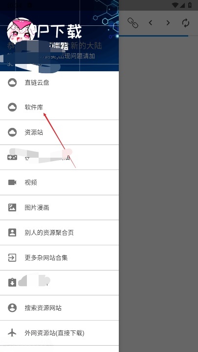 笨蛋的小窝资源库