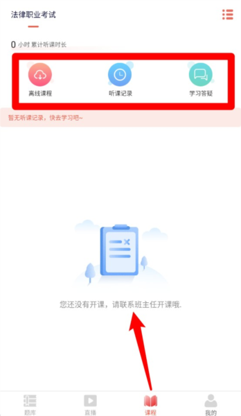 使用指南配图5