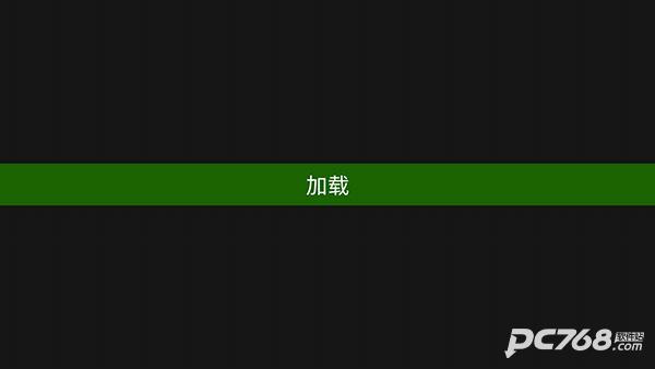 装甲小队
