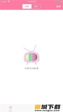 预览图2