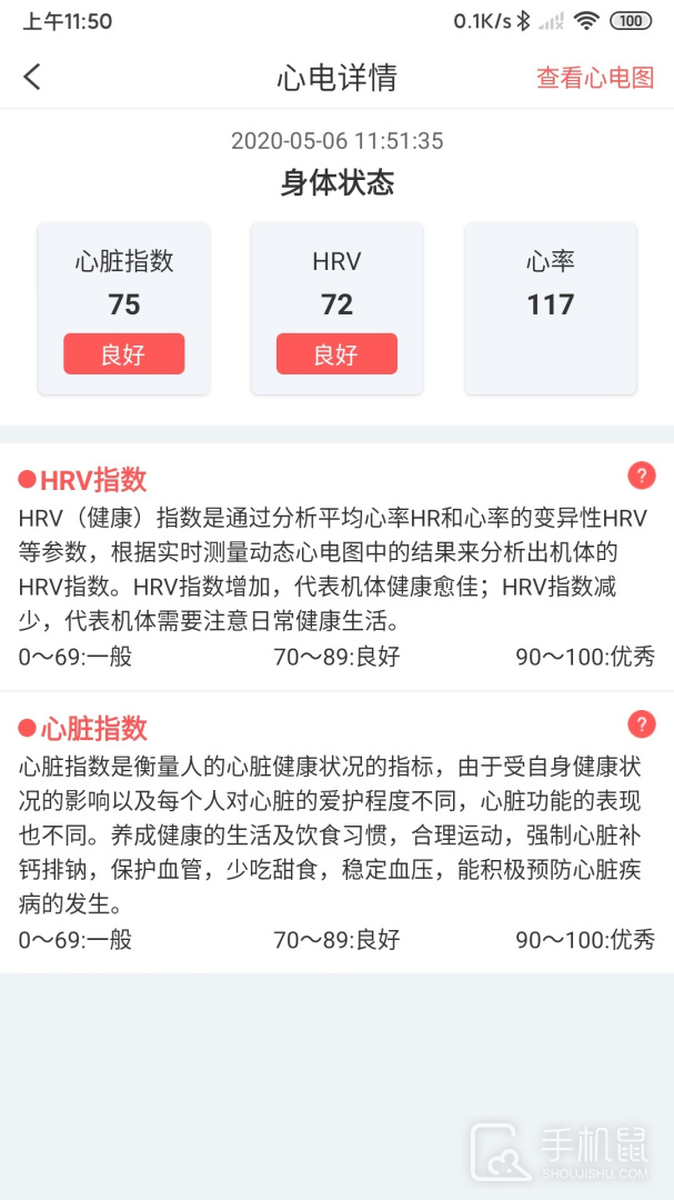 陪养 v3.2.47
