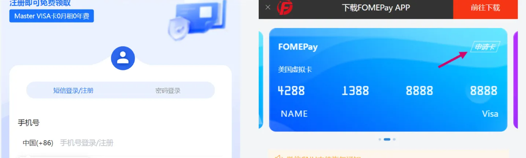 爱奇艺国际版安卓版(iQIYI)