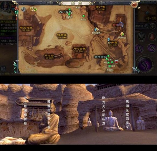 卧虎藏龙九游版