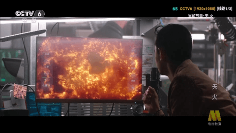 拾光TV2024最新版