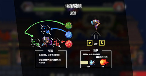 魔神少女音樂外傳中文手機(jī)版