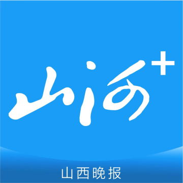 山西晚报下载 v3.0.5