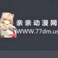 亲亲动漫网最新版下载