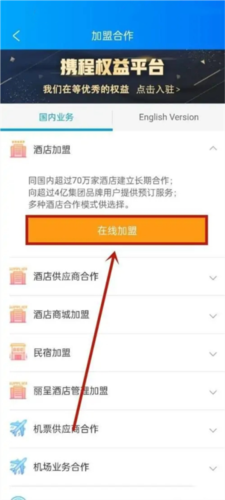 ЯeBookingapp5