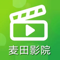 麦田影院 V1.1.2