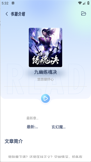 Դappٷ2025׿v1.5.5