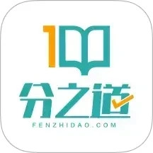 分之道手机版安装包下载