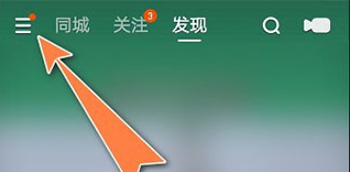快手小店1