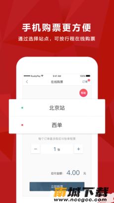 预览图3