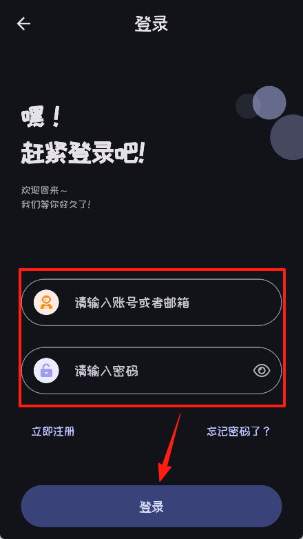 mi动漫2025