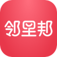 邻里邦