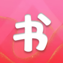 书生阅读官方正版