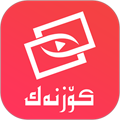 koznaktv2025 v9.12.10