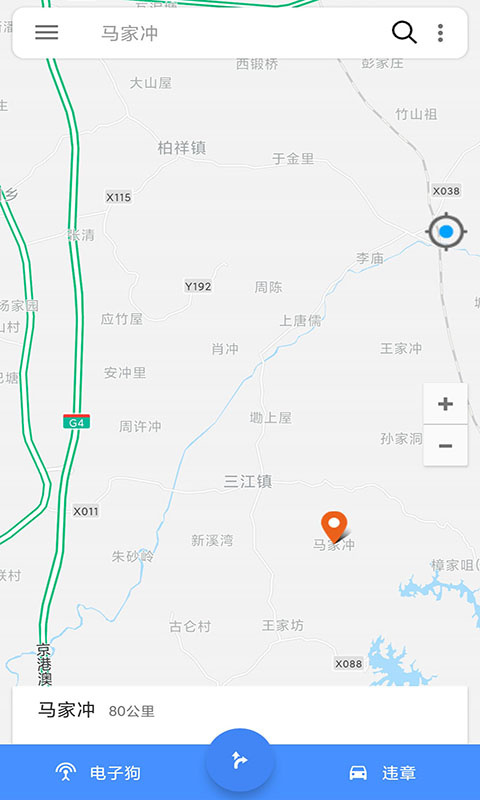 语音导航 v1.7.2