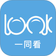 一同看安卓手机版