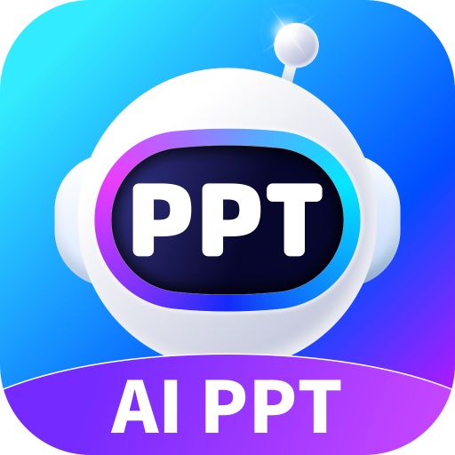 AIPPT制作师免费  V1.4.3.3下载